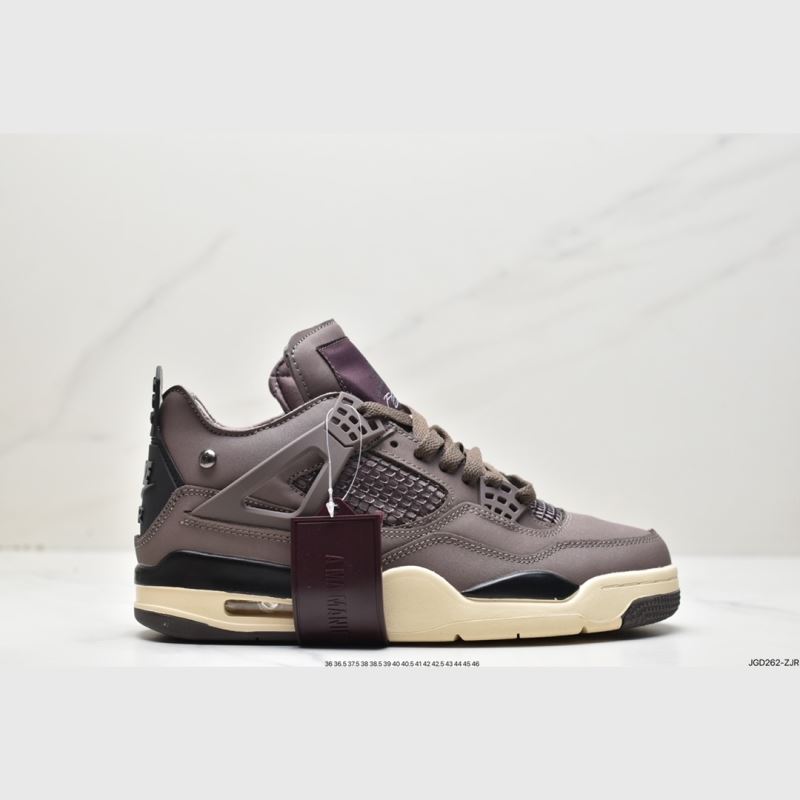 Nike Jordan